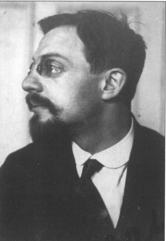Willi Aron, undatiert